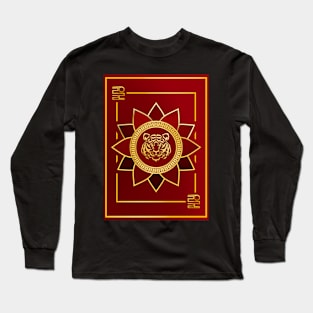 Card of Chinese New Year Long Sleeve T-Shirt